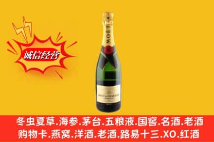 赣州龙南市回收名仕洋酒