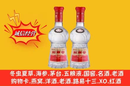 赣州龙南市回收剑南春